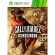 🔶 Call of Juarez Gunslinger (XBOX 360)