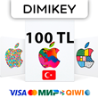 ✅ iTunes, AppStore 100 TL Turkey [Code]