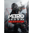 ✅ Metro 2033 Redux 💳0% Steam GLOBAL + RU / CIS
