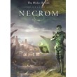 🔥The Elder Scrolls Online Upgrade: Necrom ✅STEAM✅GIFT✅