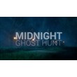 Midnight Ghost Hunt 🎮EpicGames | Online