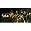 Fallout 76 New Steam Account mail change