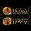 ✅Might and Magic Heroes VI Complete Edition +3 DLC⭐Key⭐