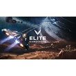 🎊 Elite: Dangerous 🌍 Steam Key 🎮 Global