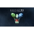 🔴 Destiny 2: Коллекция «Классика» (2023) ✅ EGS 🔴 (PC)