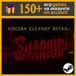 Viscera Cleanup Detail: Shadow Warrior ✔️ Steam аккаунт