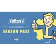 🤯 Fallout 4 Season Pass 🌍 Steam DLC 🎮 Global