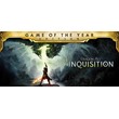 Dragon Age Inquisition Game of the Year Edition - STEAM