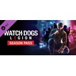 Watch Dogs: Legion Season Pass DLC - STEAM GIFT RUSSIA