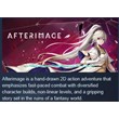 Afterimage (Steam Key GLOBAL)