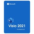 Microsoft Visio 2021 Pro🔑 Warranty|Microsoft Partner ✅