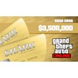 ✅GTA Online: Whale Shark Cash Card 3.500.000$✅🚩