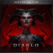 Diablo IV (4) Deluxe 🔥 Xbox ONE/Series X|S 🔥