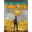 🔴Far Cry® 6 Game of the Year Upgrade Pass✅EGS✅PC
