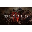 💠 Diablo IV (PS4/PS5/RU) П3 - Активация