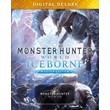 Monster Hunter World Iceborne Master Edition Delux XBOX