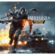 Battlefield 4 - Premium Edition origin/EA  0% tax