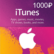 ✅ iTunes & App Store Card 1000 RUR Russia ✅