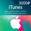 ✅ iTunes & App Store Card 3000 RUR Russia ✅