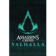 Assassin’s Creed Valhalla (Ubisoft/EU)