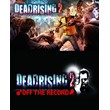 Dead Rising 2 Complete Pack 6in1 (Steam Gift RU/CIS)