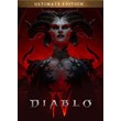 Xbox One / Series X|S | Diablo 4 IV Ultimate Edition
