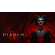 😈Diablo 4, all versions, instant/gift😈