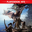 🔴Monster Hunter: World 🎮 Türkiye PS4  PS🔴