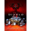 🔥DIABLO IV 4 PLATINUM 😈 PLATINUM 200 - 11K 😈 XBOX