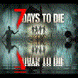 ✅7 Days to Die ⚡ Steam\RegionFree\Key⭐ + 🎁 Bonus