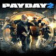 🔥 PAYDAY 2 + 2 more games ✅New account [Data change]