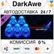 Devil May Cry 4 - 5 Blue Orbs DLC STEAM•RU ⚡️АВТО 💳0%
