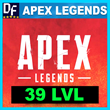 Apex Legends - 39 LVL ✔️EA account