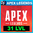 Apex Legends - 31 LVL ✔️EA account