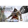 Assassin’s Creed® IV Black Flag Gift|SteamRussia+СНГ