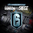 🌈Tom Clancy´s Rainbow Six Siege - Ultimate Edition