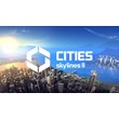 ✅ CITIES SKYLINES II Steam Gift (ВЫБОР ВЕРСИИ) ТУРЦИЯ🔥