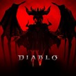 Diablo lV (xbox)+70 игр общий