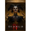 Diablo® IV Ultim+Street fighter 6 Ultim (XBOX)+80 игр
