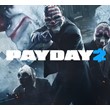 PayDay 2 | Epic Games + Почта СМЕНА ДАННЫХ + Подарок 🎁