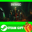 ⭐️ All REGIONS⭐️ PAYDAY 3 Steam Gift