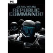 🔥Star Wars Republic Commando STEAM KEY (PC) GLOBAL