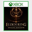 ELDEN RING Shadow of the Erdtree Delux(xbox)+игры