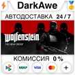Wolfenstein: The New Order +SELECT STEAM•RU ⚡️AUTO 💳0%