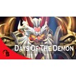 ✅Days of the Demon✅Collector´s Cache 2021✅