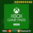 💜 XBOX GAME PASS ULTIMATE 🔥 🚀1-3 MONTHS