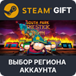 ✅South Park: The Stick of Truth🎁 Steam🌐Region Select