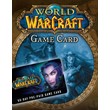 🔑 WORLD OF WARCRAFT ( WoW ) TIME CARD 60 days RU-EU