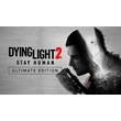 Dying light 2 (ultimate)+80игр XBOX общий