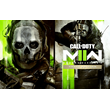 Call of Duty:Modern Warfare II Vault(Xbox)+400 игр